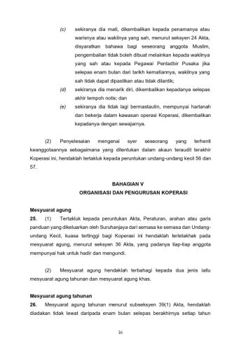 UNDANG-UNDANG-KECIL- page-0016